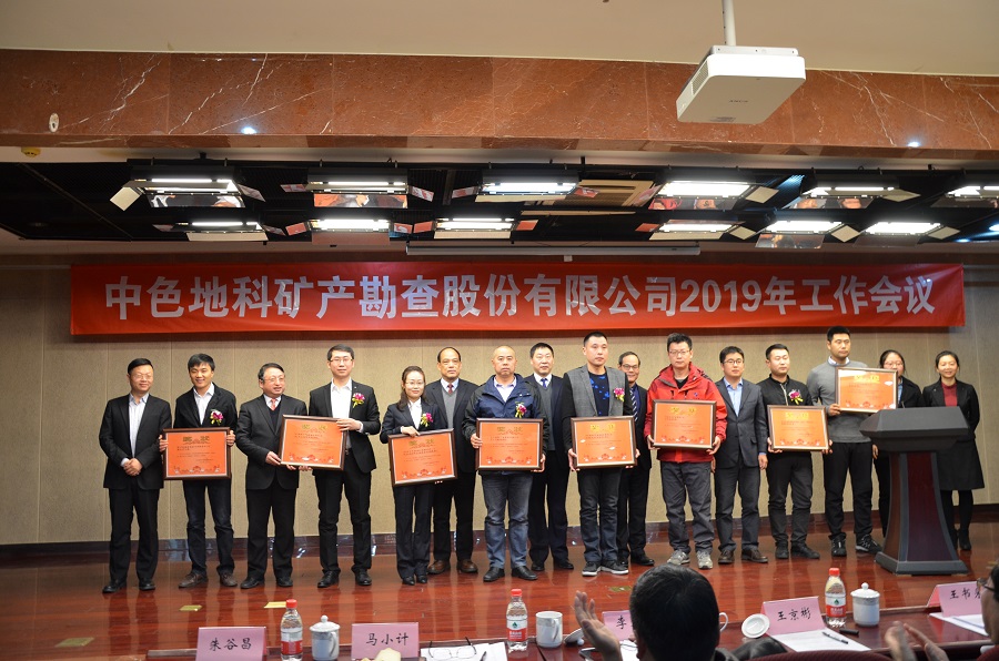 圖片關(guān)鍵詞