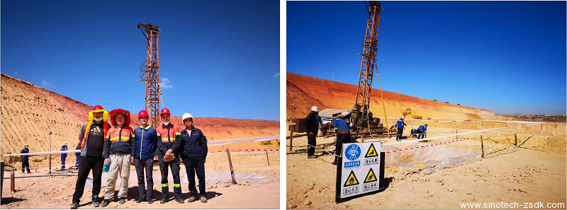 中色地科|礦產(chǎn)勘查|