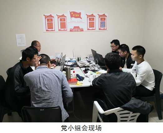 圖片關(guān)鍵詞