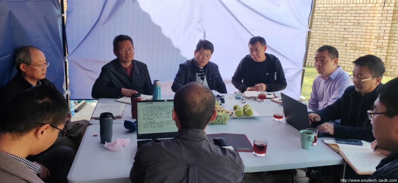 鵬欣資源姚敬金總經理及甲方相關領導在駐地聽取項目匯報