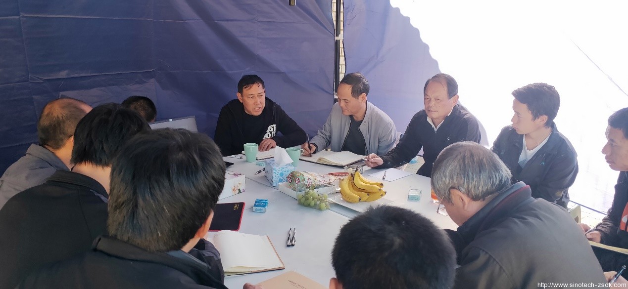 檢查驗收組在駐地聽取項目情況匯報