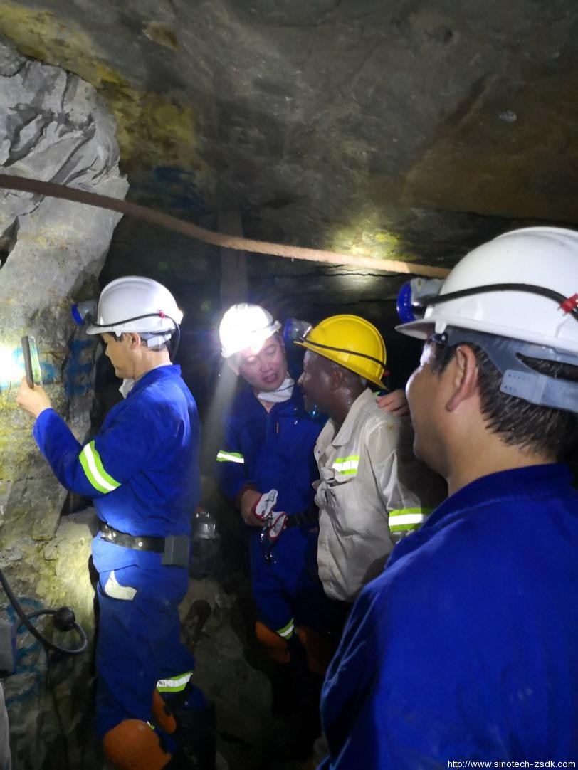 中色地科|礦產勘查|