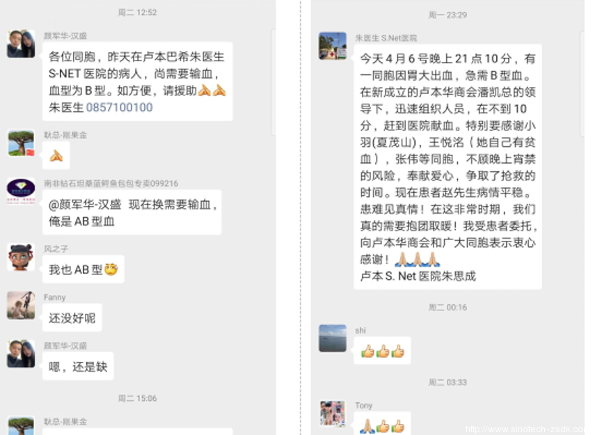 中色地科|礦產(chǎn)勘查|