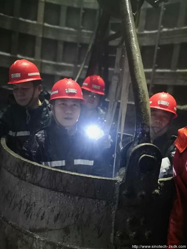 圖片關(guān)鍵詞