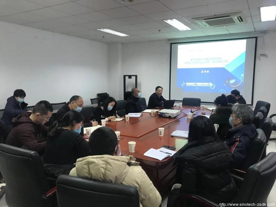 中色地科|礦產(chǎn)勘查|