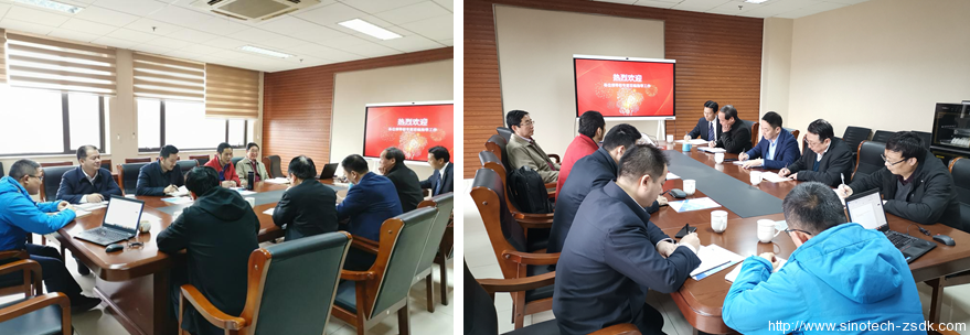 中色地科|礦產(chǎn)勘查|