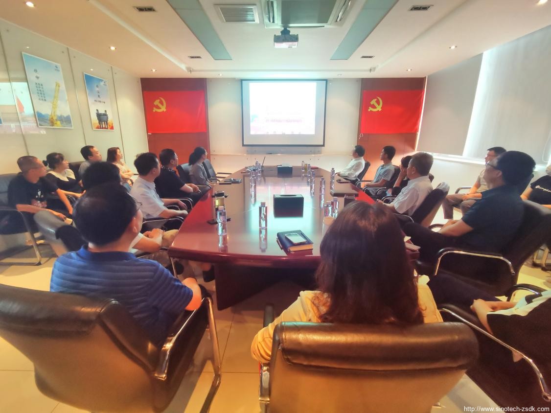 中色地科|礦產(chǎn)勘查|