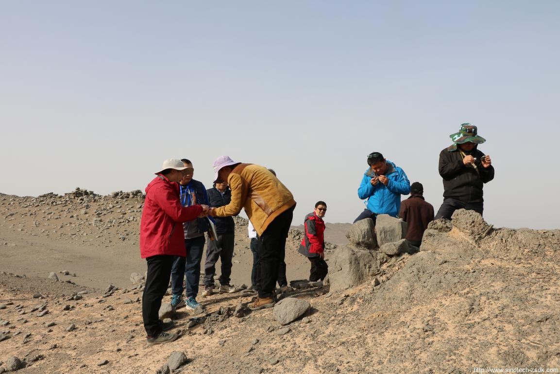 中色地科|礦產(chǎn)勘查|