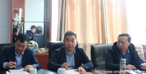 中色地科|礦產(chǎn)勘查|