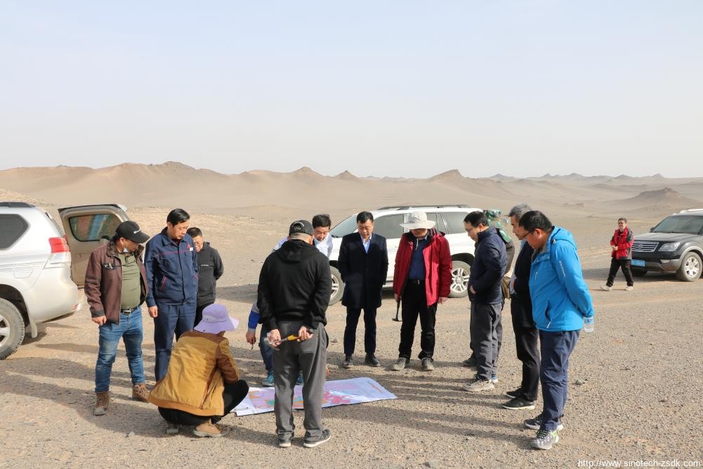 中色地科|礦產(chǎn)勘查|