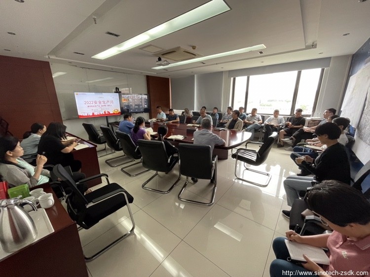 中色地科|礦產(chǎn)勘查|