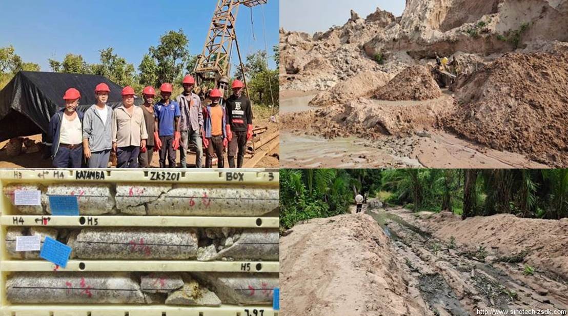 中色地科|礦產(chǎn)勘查|