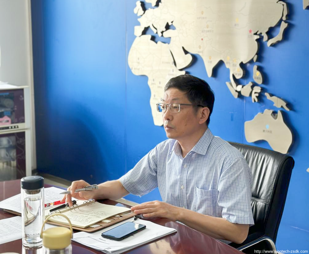 中色地科|礦產(chǎn)勘查|