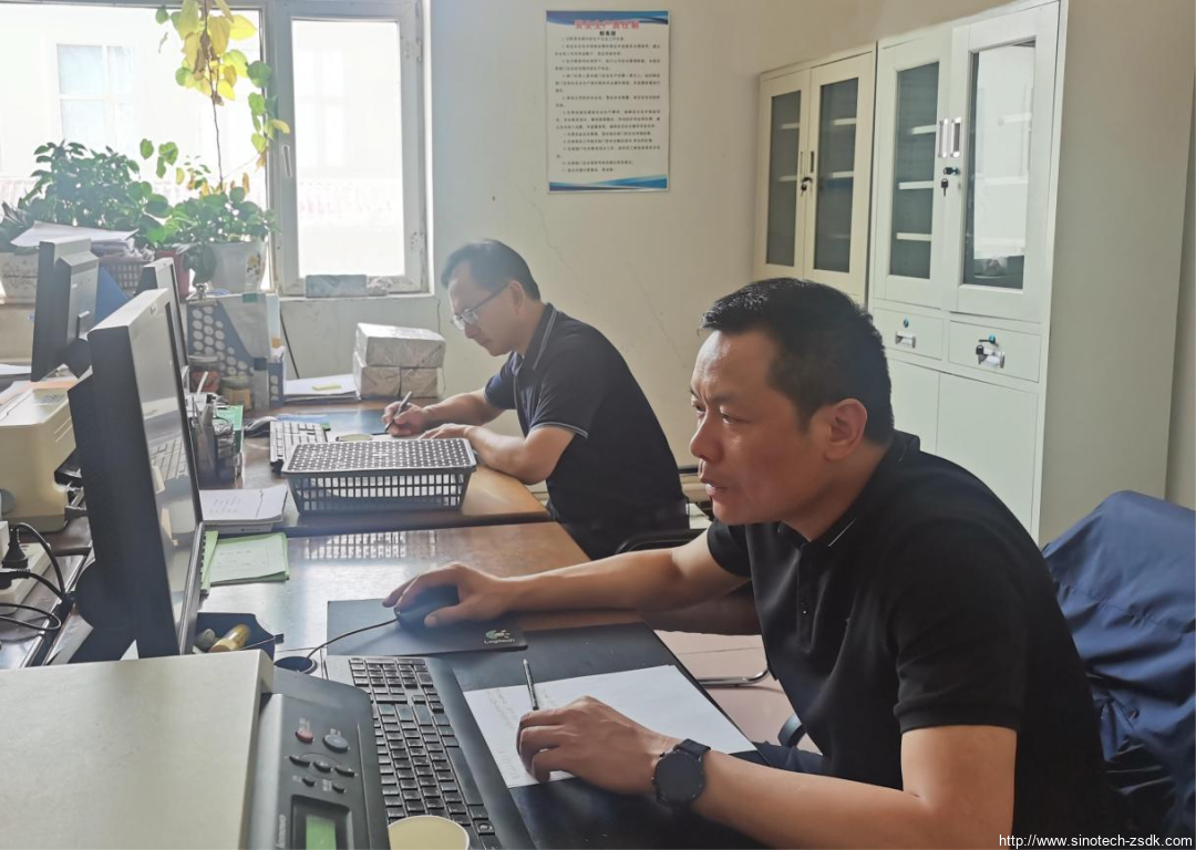 中色地科|礦產勘查|