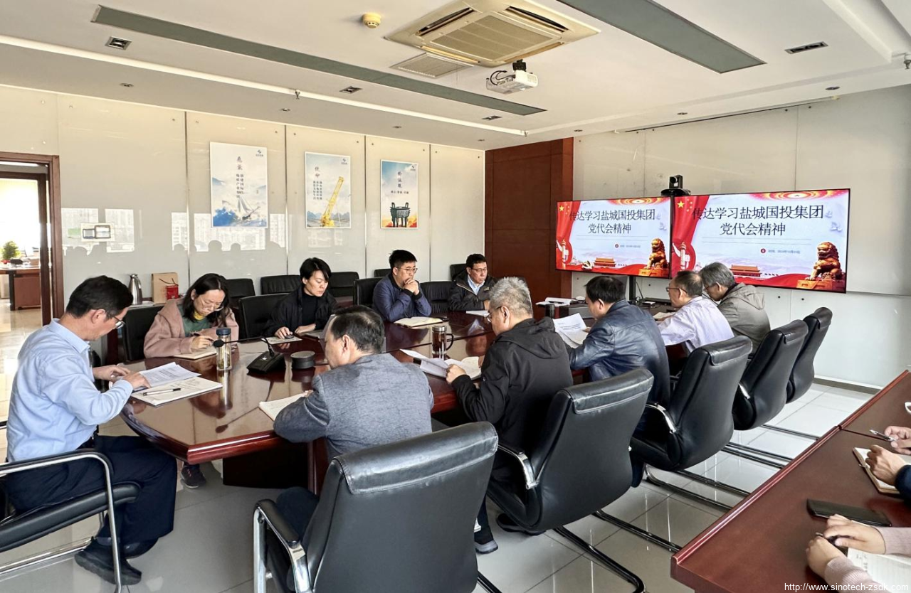 中色地科|礦產(chǎn)勘查|