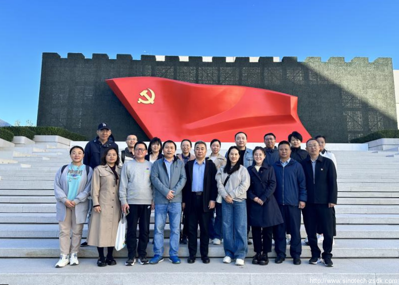 中色地科|礦產(chǎn)勘查|