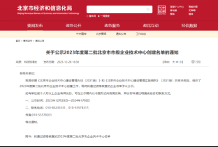 1709111001291612.png image.png