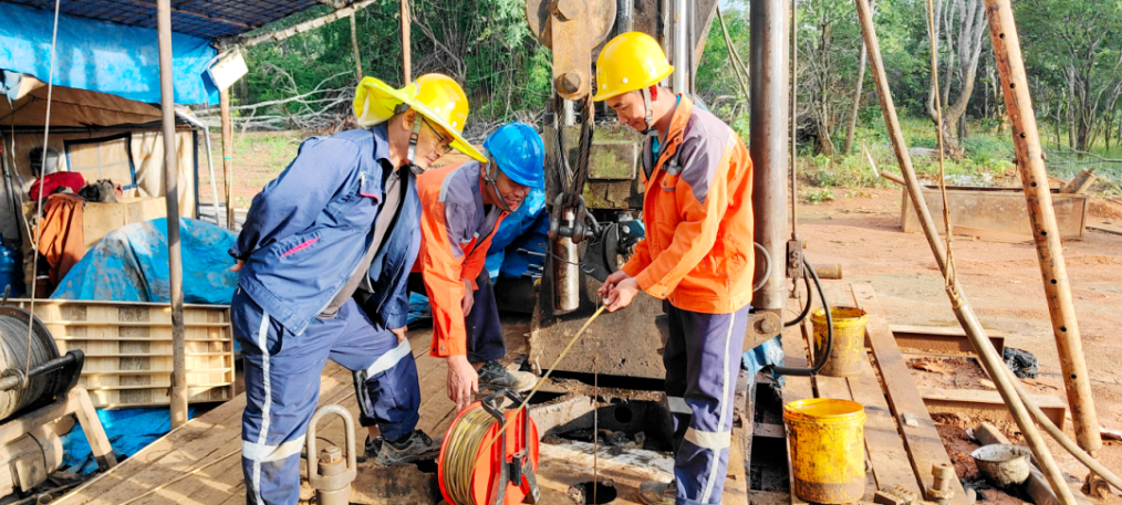 中色地科|礦產(chǎn)勘查|