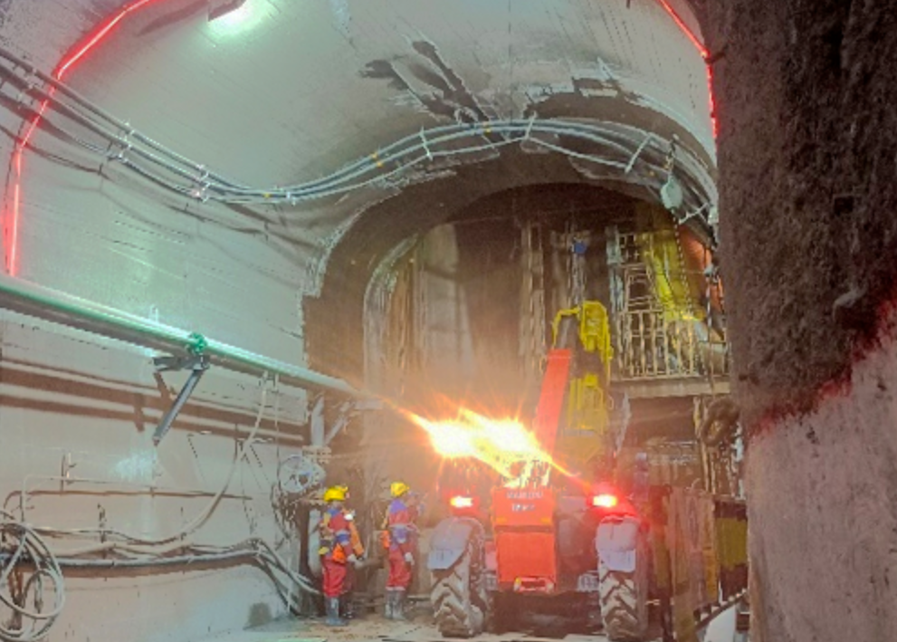 中色地科|礦產(chǎn)勘查|