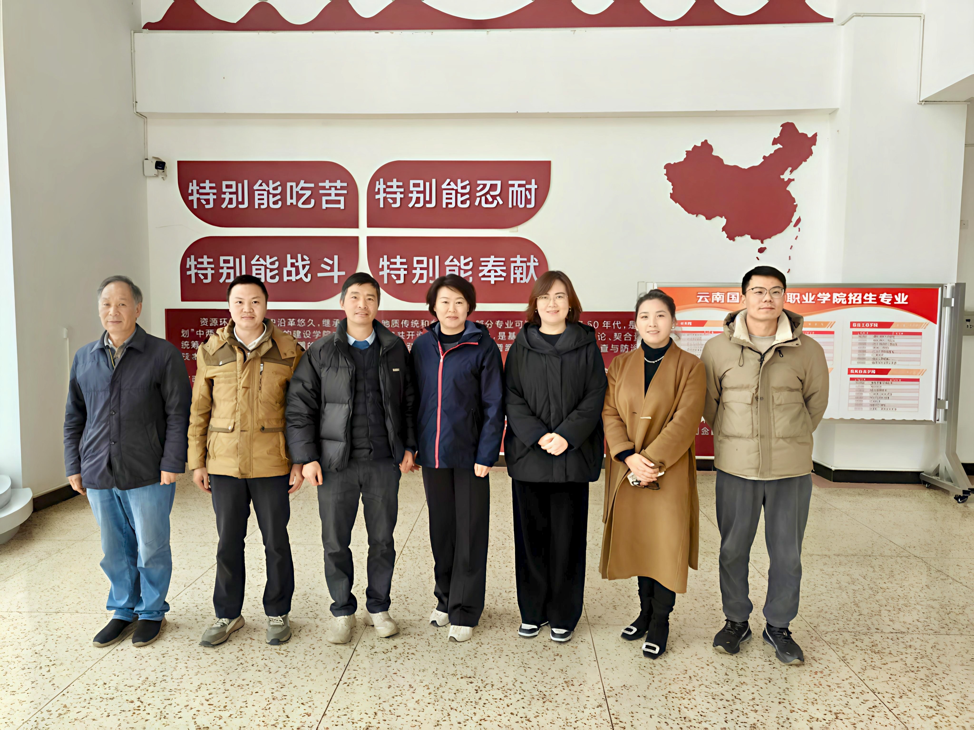 中色地科|礦產(chǎn)勘查|