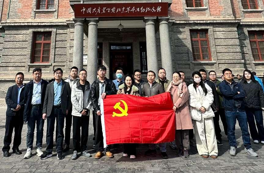 中色地科|礦產(chǎn)勘查|