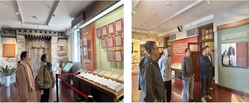 中色地科|礦產(chǎn)勘查|