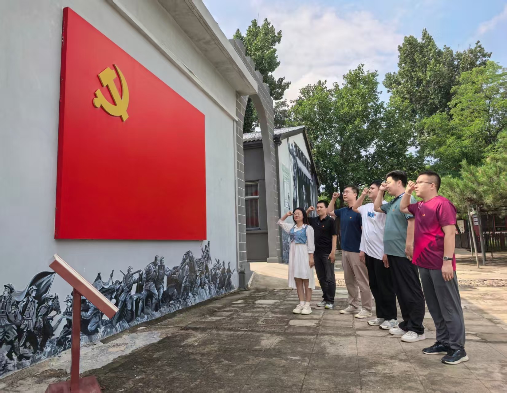 中色地科|礦產(chǎn)勘查|